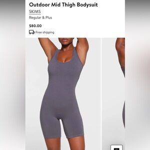 Skims body suit
